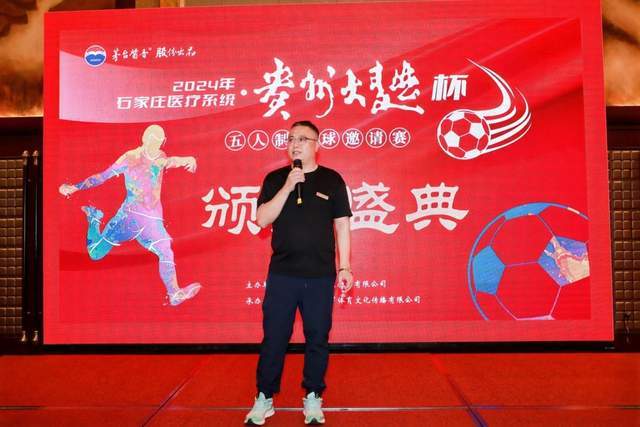 北青：作为两届亚冠冠军广州队如此被羞辱令人失望