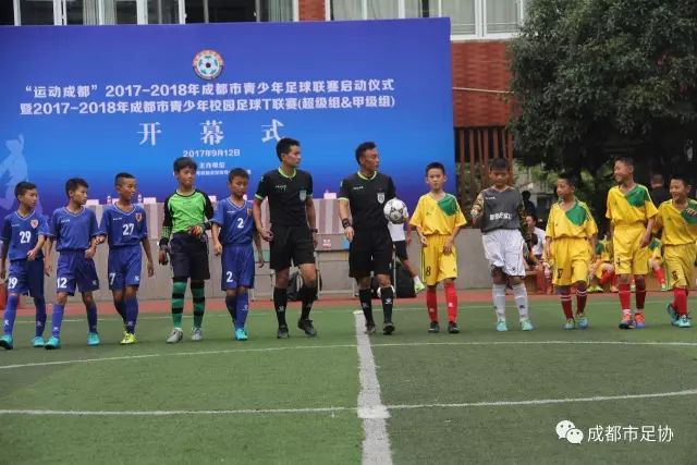 霍启刚微博邀请国米 国米：期待有机会赴港交流